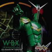 Wbx