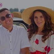 Зөлфирә Алмаз Мирзаяновлар Яннарымда Ул Булганда