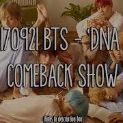 Eng Sub Bts Dna Comeback Show Part 2