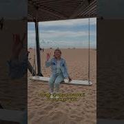 Никто Не Может Знать Каково Это Быть Тобой