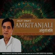 Jagjit Singh Om Asato Ma Sadgamaya