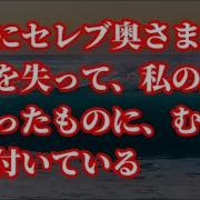 横田まどか