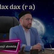 Nuriddin Xoji Abu Dax Dax