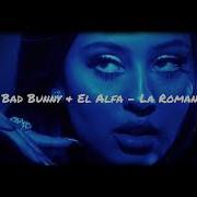 El Alfa La Romana Slowed