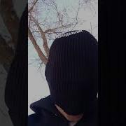 Да Я Сейчас Просто Ду Ду Ду Ду