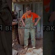 Я Так Хочу Чтобы Ты Была Счастлива