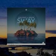 Sway Vip Mix