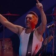 Leningrad Ленинград Хуй Не Просто Хуй