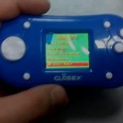 Игровая Приставка Globex Pgp