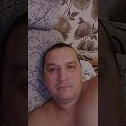 Ты Исполни Для Меня Три Моих Желаний