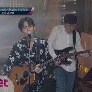 I Can See Your Voice 4 기타도 노래도 완벽 김광석 대회 심사위원 실력자 Really Really 170622 Ep 17