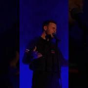 Сербо Великий Руслан Вспоминай Меня