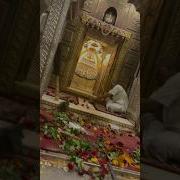 Jai Jai Shaym