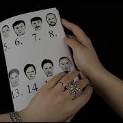 Бандитская Россия Книга