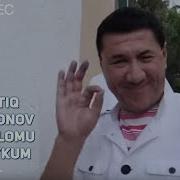 Ortiq Sultonov Assalomu Aleykum Ортик Султонов Ассалому Алейкум