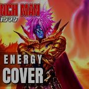 One Punch Man Dark Energy Metal Cover