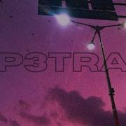 Tip Tip Barsa Pani Rmx P3Tra