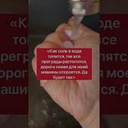 Как Продать Машину Самый Смешной Анекдот