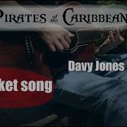 Pirates Of The Caribbean Ost Davy Jones Theme Locket Song Fingerstyle Guitar Cover