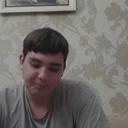 Ты Не Ответил На Мой Вопрос Где Новые Видосы Дизлайк Отписка