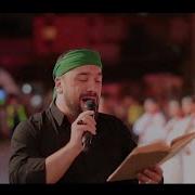 Seyyid Taleh Ya Həzrəti Abbas