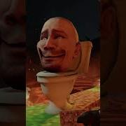 Tf2 Skibidi Toilet Or Creeper Sfm