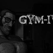 Мге Страшилка Gym Ivan