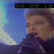 Desireless Voyage Voyage Peters Pop Show Germany 1987