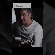 Алексадр Гум Альбом Новинки