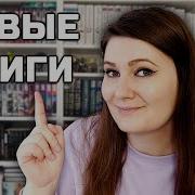 Камило Хосе Села Улей Семья Паскуаля Дуарте
