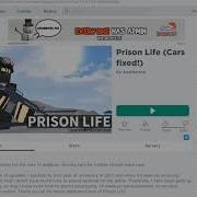 تحميل تحديث هكر روبلكس اخر تحديث Roblox Exploit Hack