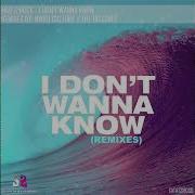 Mar G Rock I Don T Wanna Know The Distance Remix
