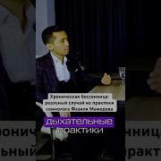 Маммедова