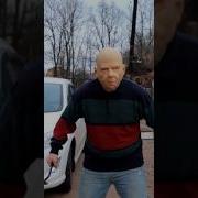 Дед Гренни Звуки