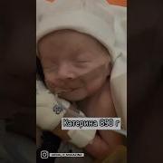 Арина Из Магазина