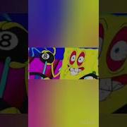 Посмотрим Что Вы Умеете