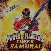 Power Rangers Samurai Theme Mmpr Opening Full Remix