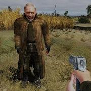 Сюжетный Квест Тайна Зоны И Отключение Выжигателя Мозгов Stalker Call