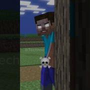 Сигма В Minecraft