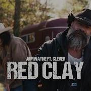 Jamwayne Red Clay