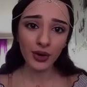 Красивая Армянка Поёт На Арабском Ya Lili