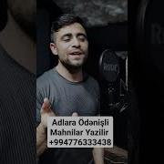 Orxan Qaxli Mənim Qizim Gözəldi