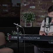 Алексей Ищенко Скажи Текст И Аккорды