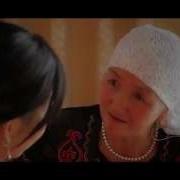 Мээргул Каримова Кызга Тилек