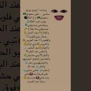 في جهاد على ساحلا قد على