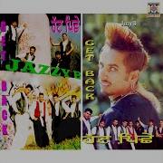 Ghugian Da Jorra Remix Smooth Mix
