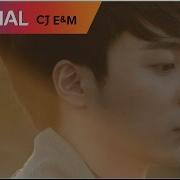 Roy Kim Home