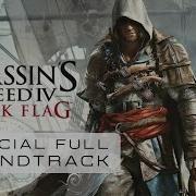 Assassin S Creed Black Flag Soundtrack