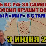 Мой Чудный Мир