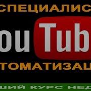 Друг Андрей Матвей Северянин Скачать